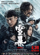 视频一区 视频二区 视频三区 高